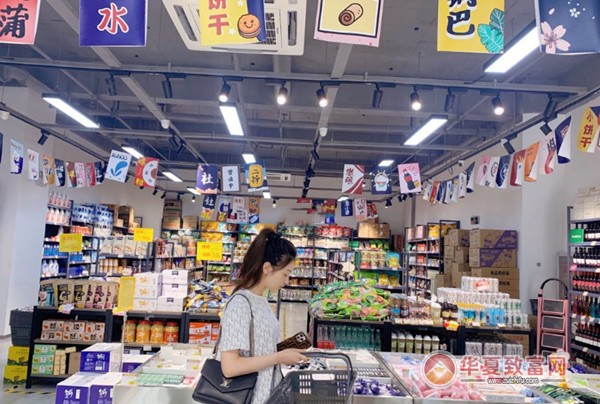 巡物社省钱超市加盟